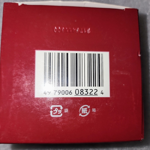 🌹 SK-II SK2 Skinpower Advanced Cream Moisturizer PITERA 2.7oz/80g SEALED JAR 🌹 - Picture 15 of 15